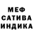 Метадон VHQ Pyro ASMR