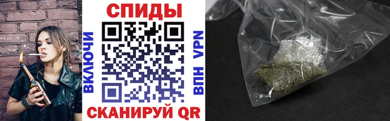 Бутират оксибутират  даркнет клад  Могоча 