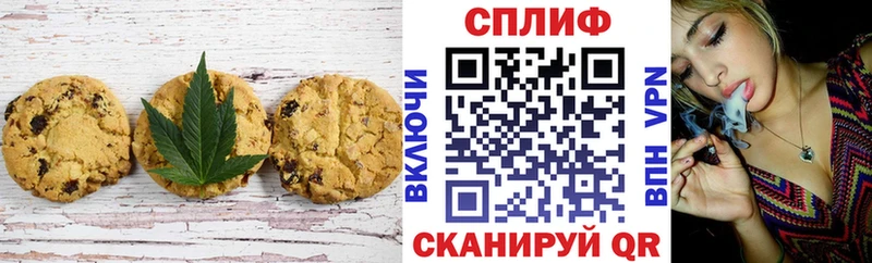 OMG онион  закладка  Могоча  Еда ТГК конопля 