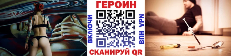 цена   Могоча  Героин Афган 