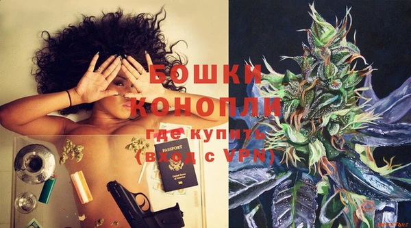 каннабис Гусь-Хрустальный