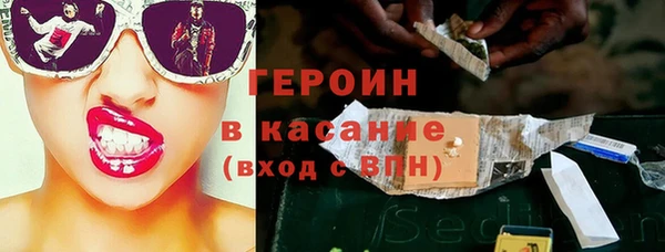 a pvp Горно-Алтайск