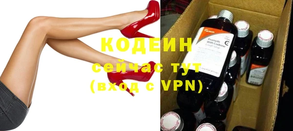 прущая мука Горняк