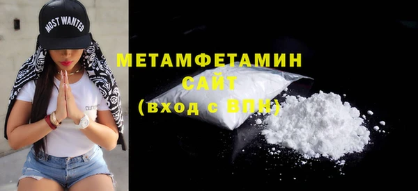 PSILOCYBIN Гусев