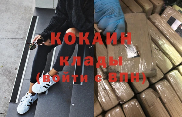 твердый Гусиноозёрск