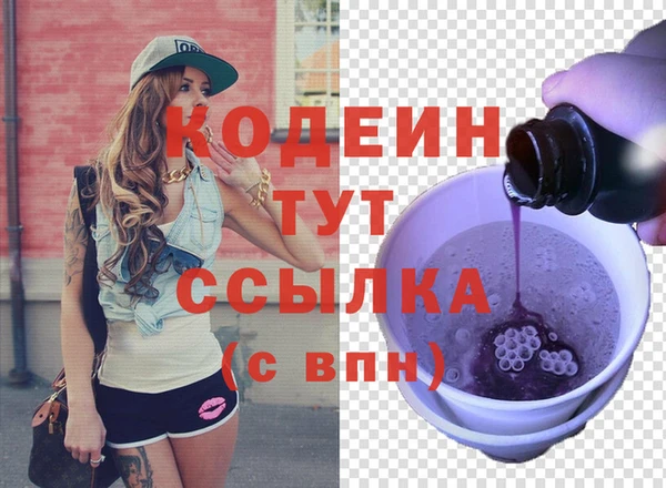 твердый Гусиноозёрск