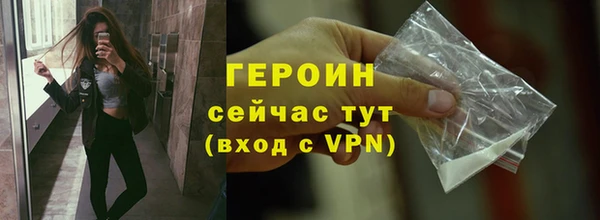 PSILOCYBIN Гусев