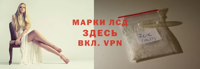 твердый Гусиноозёрск