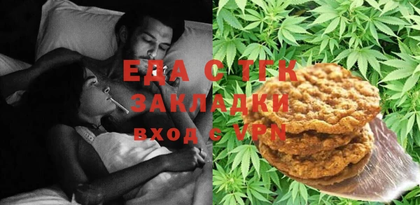 PSILOCYBIN Гусев