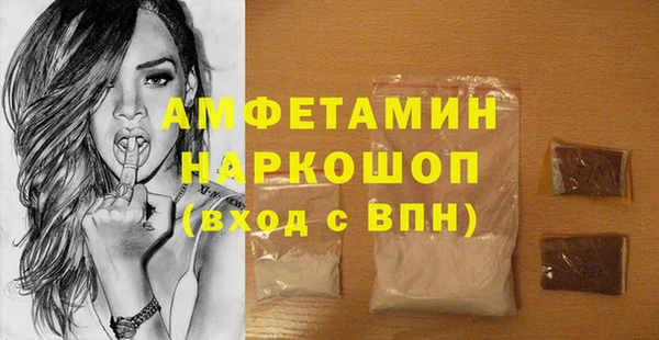 твердый Гусиноозёрск