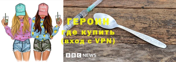 PSILOCYBIN Гусев