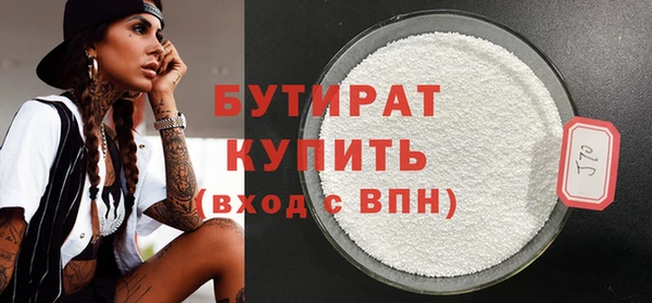 mdma Лихославль