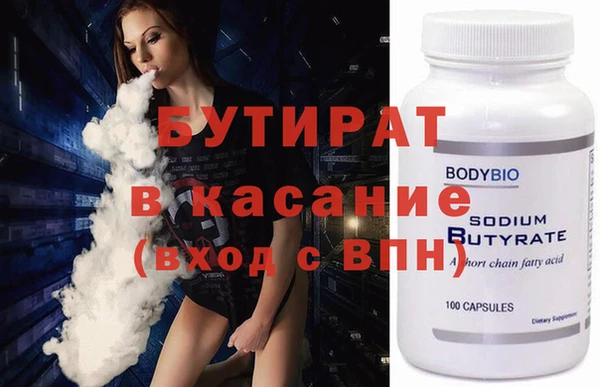 PSILOCYBIN Гусев