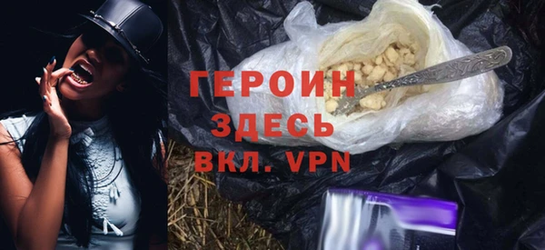 mix Горнозаводск