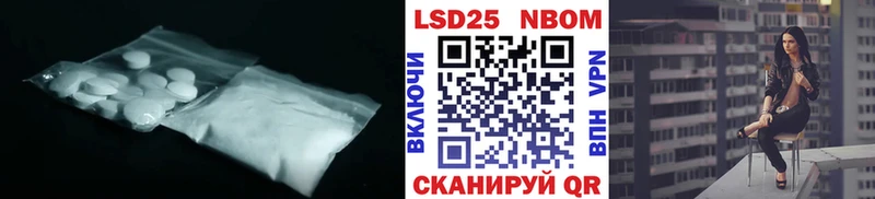 наркошоп  сайты даркнета состав  Лсд 25 экстази кислота  Могоча 